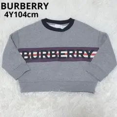 Item thumbnail for item 4167d6eb-a035-410e-a34a-f784d49dd138