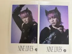 超特急 シューヤNINE LIVES 2枚セット ミニフォト