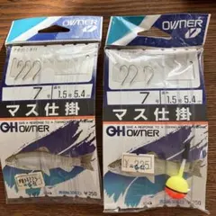 Item thumbnail for item 32cb014f-5cf3-4a02-98a1-3a02f9bdcf38