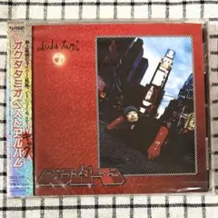 2026年最新】記念ライダー2号 ~オクダタミオシングルコレクション~の
