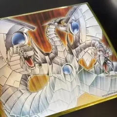 遊戯王 一番くじ メタリック 色紙 青眼の白龍 ブルーアイズ ホワイト