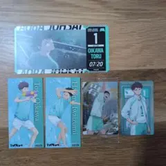 ハイキュー!! チケットライクコレクション　及川徹　岩泉一　青葉城西