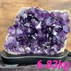 ✳️✨最高峰の濃紫ハイパワー✨極大結晶 レインボー アメジストクラスター 天然石