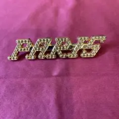 Item thumbnail for item fce971e2-5524-4c21-982d-ece698f7f31f