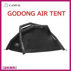 Item thumbnail for item 3754418a-5db9-47ed-9c45-43125fdaed82