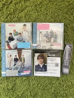 未開封 Sexy Zone Puzzle 3枚セット