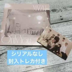 MAZZEL OnlyYou 通常盤　シリアル× 封入トレカ◯