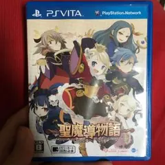 〜聖魔導物語〜/コンパイルハート
