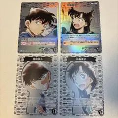 名探偵コナン　カードゲーム　黒羽快斗　怪盗キッド　中森青子