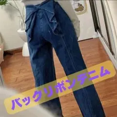 Item thumbnail for item 68cabaff-dfcb-4b56-896f-80351479ef99