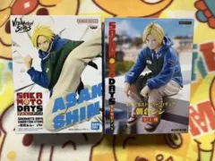 SAKAMOTO DAYS 朝倉シン フィギュア 2点セット