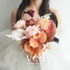 ウェディングブーケ　造花　結婚式　前撮りブーケ　胡蝶蘭　テラコッタ　白　ボルドー