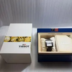 Item thumbnail for item 75e72541-ab7c-4cc1-b3f1-8b7d6c2085db