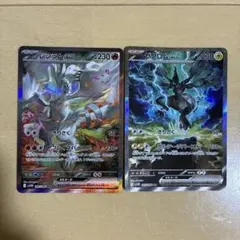 Item thumbnail for item 9956e76a-4dc0-48d1-a106-ff1d39aec340