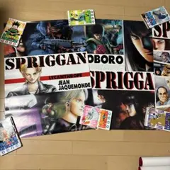2026年最新】スプリガン ポスターの人気アイテム - メルカリ
