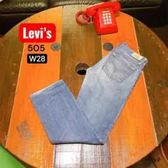Levi’s 505 W28 デニムパンツ 色落ち ジップフライ 綿100%のサムネイル