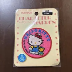 サンリオ キティ キティちゃん 1990年 ワッペン 旧ロゴ 平成レトロ