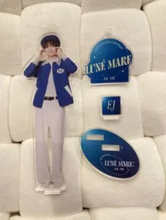 &TEAM EJ ウィジュ LUNÉ MARE 月波 アクリルスタンド