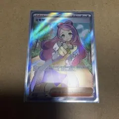 ミモザ SR スカーレット&バイオレット 拡張パック バイオレットex キラ …のサムネイル