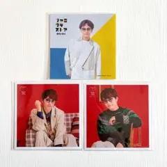 WEST. 神山智洋 ましかくフォト 3枚セット