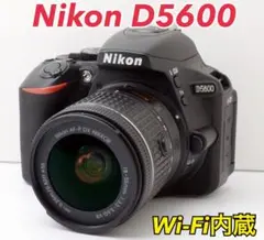 S数少！Nikon D5600★初心者向け★簡単転送★すぐ使える★おまけ多数