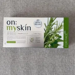 on:myskin ハーブピーリング 4ml×8個