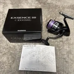 SHIMANO 24EXSENCE BB 4000MHG ゴメクサスカーボンノブ - メルカリ