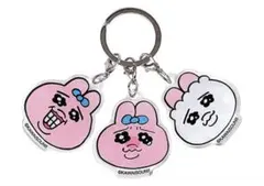 Item thumbnail for item 0d8a0279-a6a7-4925-8d9b-b4ec2177184c