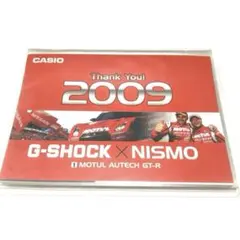 Item thumbnail for item c4abf865-b26e-44b9-a434-d560c089c226