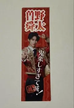 こむぎ様 リクエスト 2点 まとめ商品