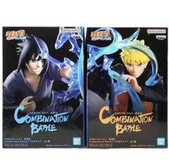 NARUTO 疾風伝 Combination Battle ナルト サスケ 2種
