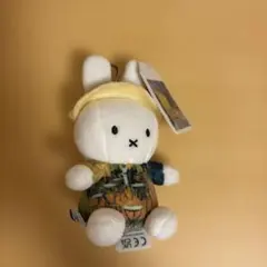 大ゴッホ展 miffy ミッフィー 夜のカフェテラス ぬいぐるみ キーチェーンのサムネイル