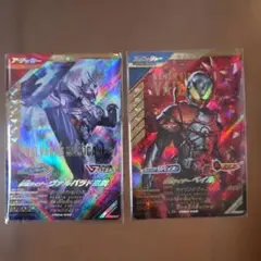 LR SR パラレル まとめ売り セット売り ガンバレジェンズ 2026年最新】ガンバレジェンズ まとめ売り lrの人気アイテム - メルカリ