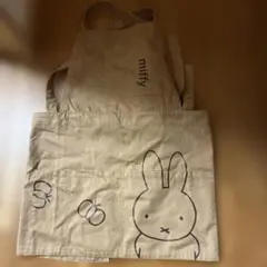 ミッフィー イラスト ベージュ エプロン
