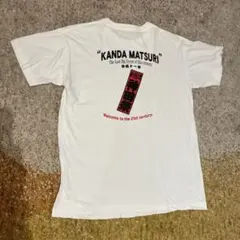 神田祭 Tシャツ Lサイズ
