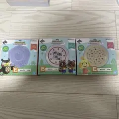 一番くじ　どうぶつの森 食器セット 3点