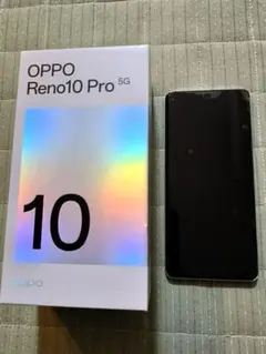 OPPO Reno10 Pro 5G パープル 本体