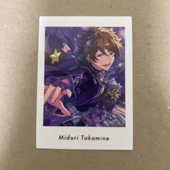 あんスタ ぱしゃっつ A6 action 流星隊 翠