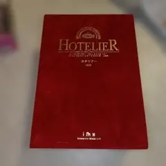 新品未開封 DVDまとめ売り 33タイトルDVD 楽天ブックス: ゲームセンターCX DVD-BOX22 初回限定特別版