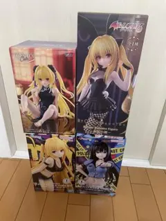 To LOVEる フィギュア 4種セット まとめ売り