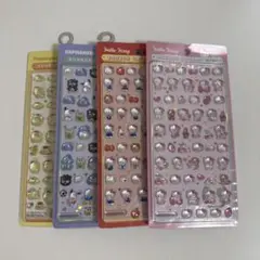 正規品 ボンドロ サンリオ アルファベット 8種 コンプリート - メルカリ
