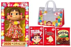 セブンイレブン限定 不二家 2026 ペコちゃん人形 お菓子セット - メルカリ