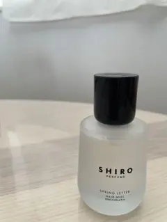 shiro スプリングレター オードパルファム - メルカリ