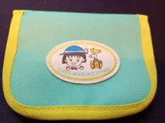 ちびまるこ【中古】2つ折りサイフ
