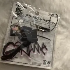 銀魂 沖田総悟 アクリルキーホルダー