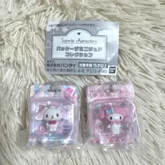 サンリオ パッケージミニチュアコレクション マイメロ シュガーバニーズ しろうさ