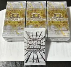 遊戯王　リミットオーバーコレクション　ライバルズ　3box＋スペシャルパック