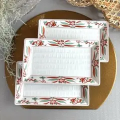 Item thumbnail for item 633d857a-bdbb-4f84-a106-844e36bfead4