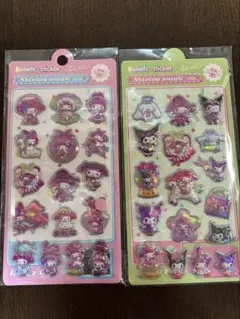 【2枚】マイメロボンボンドロップシール