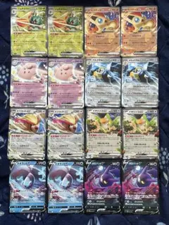 【ポケモン】ビクティニex、クロバットVなど✨ノーマル仕様16枚セット！！